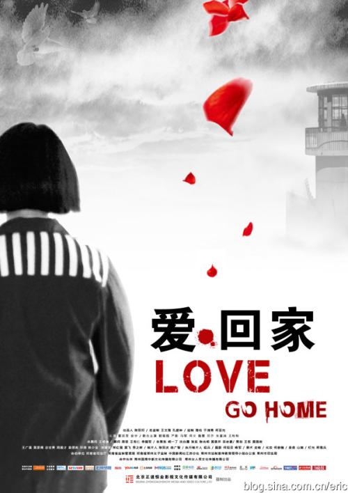 台湾和春技术学院文凭毕业证怎么购买